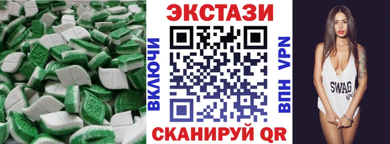 что такое   Кирс  ЭКСТАЗИ Дубай 