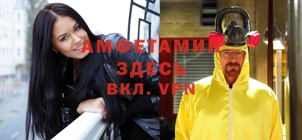 2c-b Алзамай