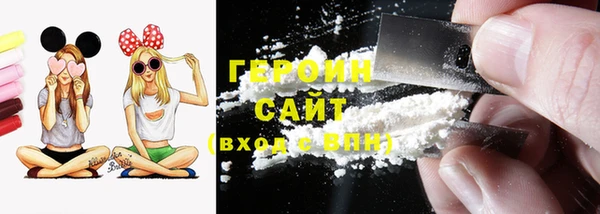 PSILOCYBIN Алексин
