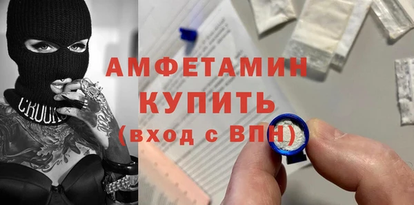 наркотики Абинск