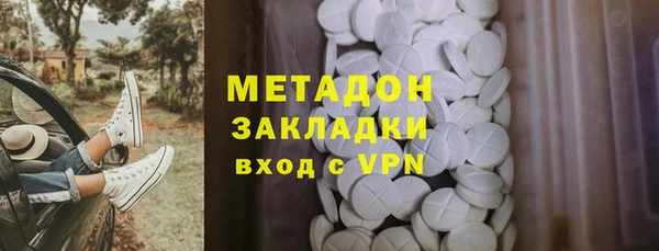 PSILOCYBIN Алексин