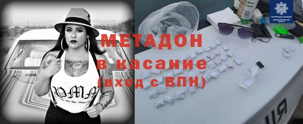 ALPHA PVP Алексеевка