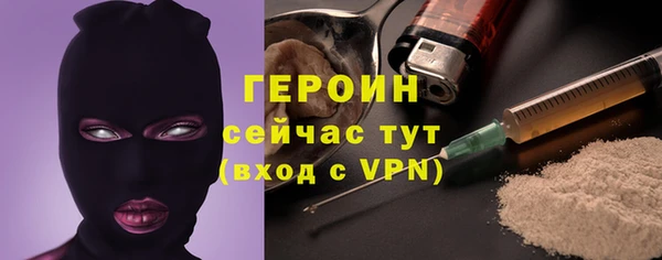мескалин Абаза