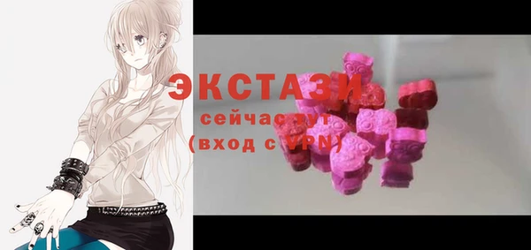 мескалин Абаза
