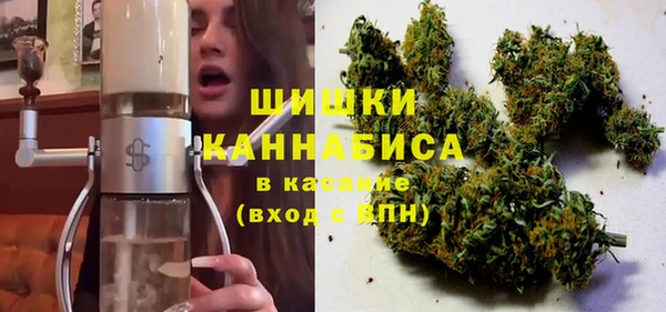 PSILOCYBIN Алексин