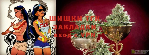 амфетамин Нягань