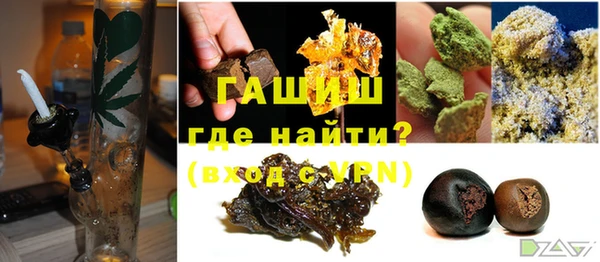 кокаин перу Няндома