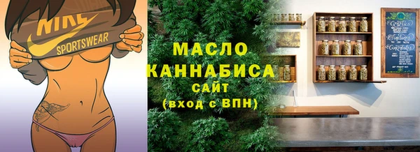 PSILOCYBIN Алексин