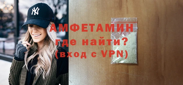 экстази Абдулино