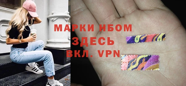 PSILOCYBIN Алексин