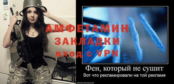 кокаин перу Няндома