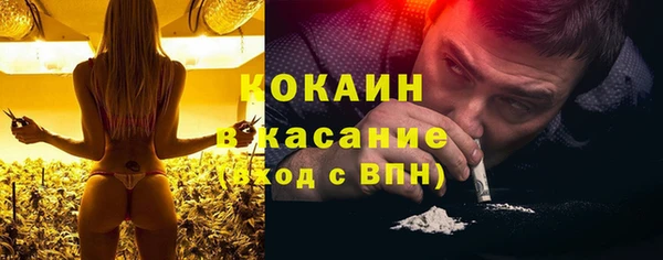 2c-b Алзамай