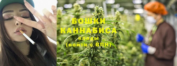ALPHA PVP Алексеевка
