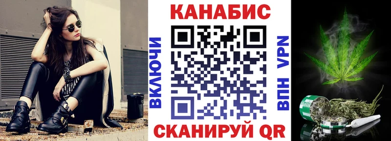 Бошки Шишки семена  цены наркотик  Кирс 